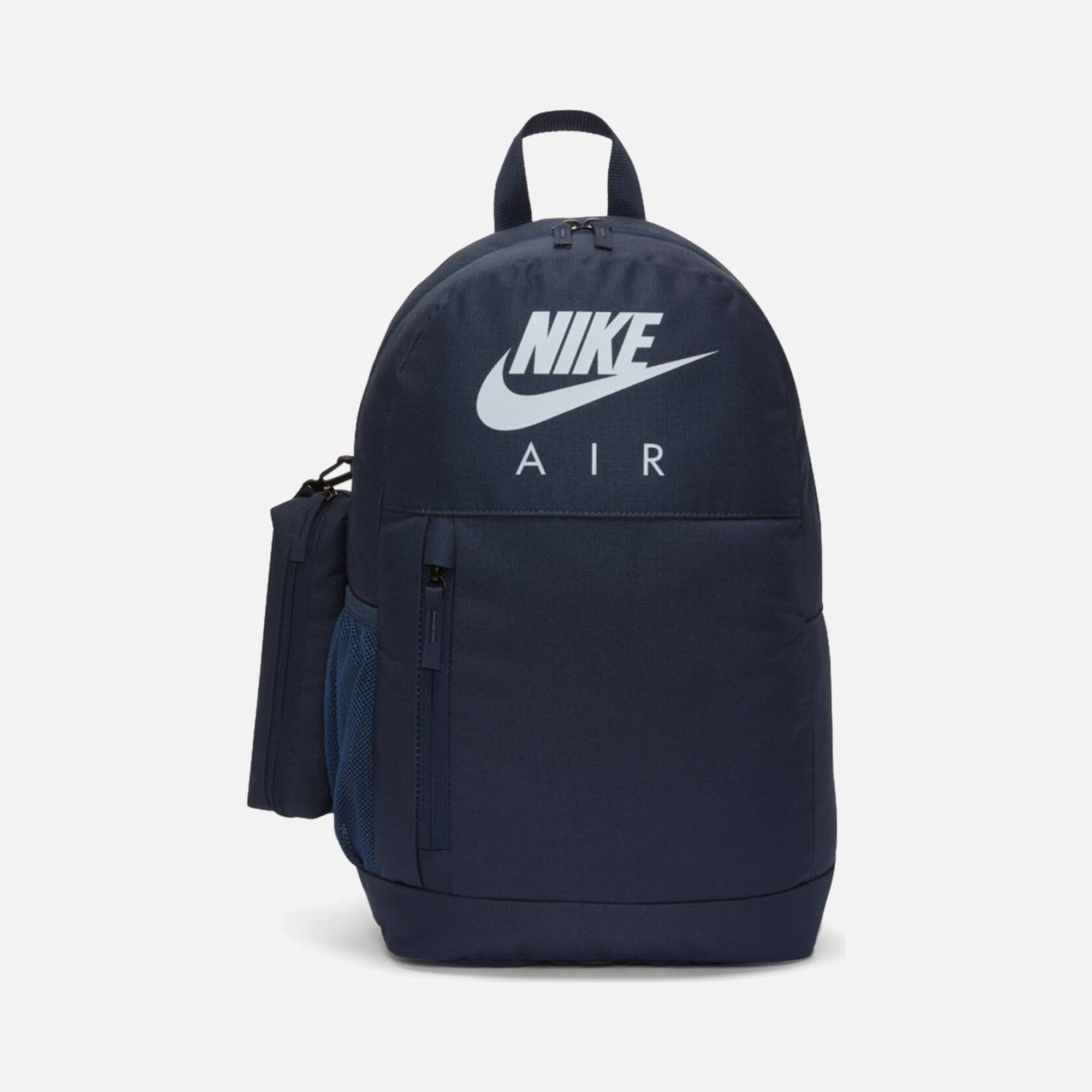 Nike Elemental GFX CO Çocuk Sırt Çantası