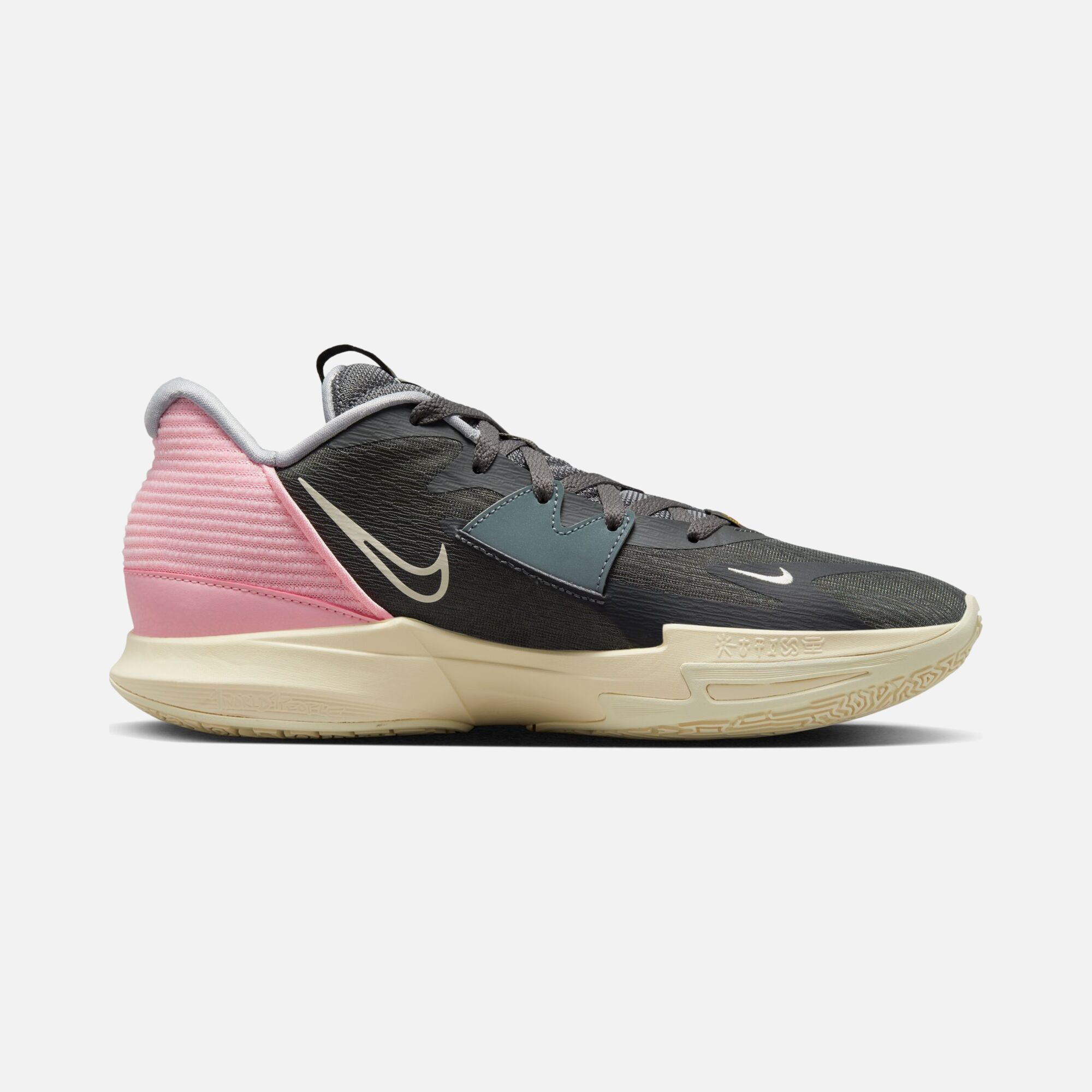 Nike Kyrie Low 5 Erkek Basketbol Ayakkabısı