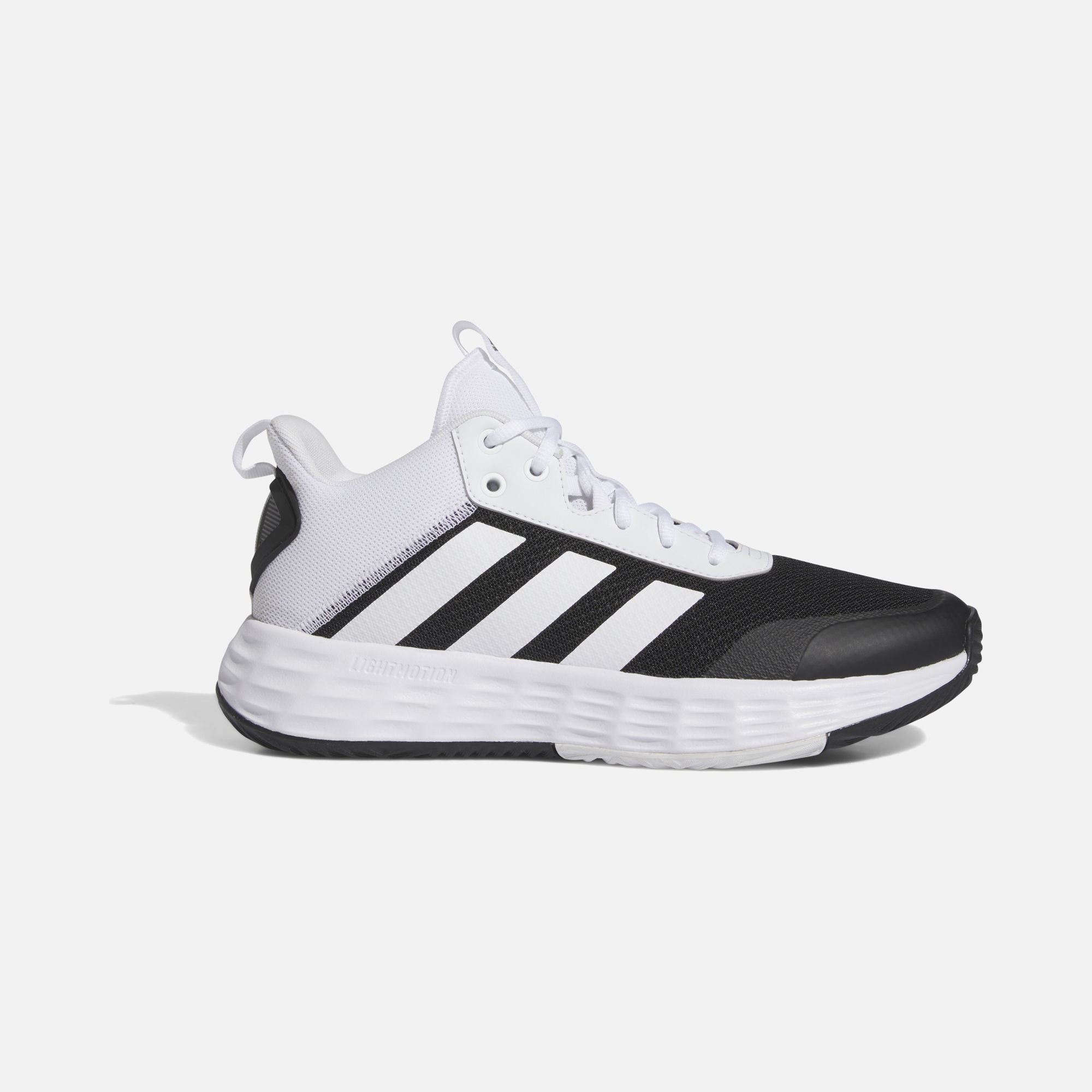 adidas Ownthegame 2.0 Erkek Basketbol Ayakkabısı