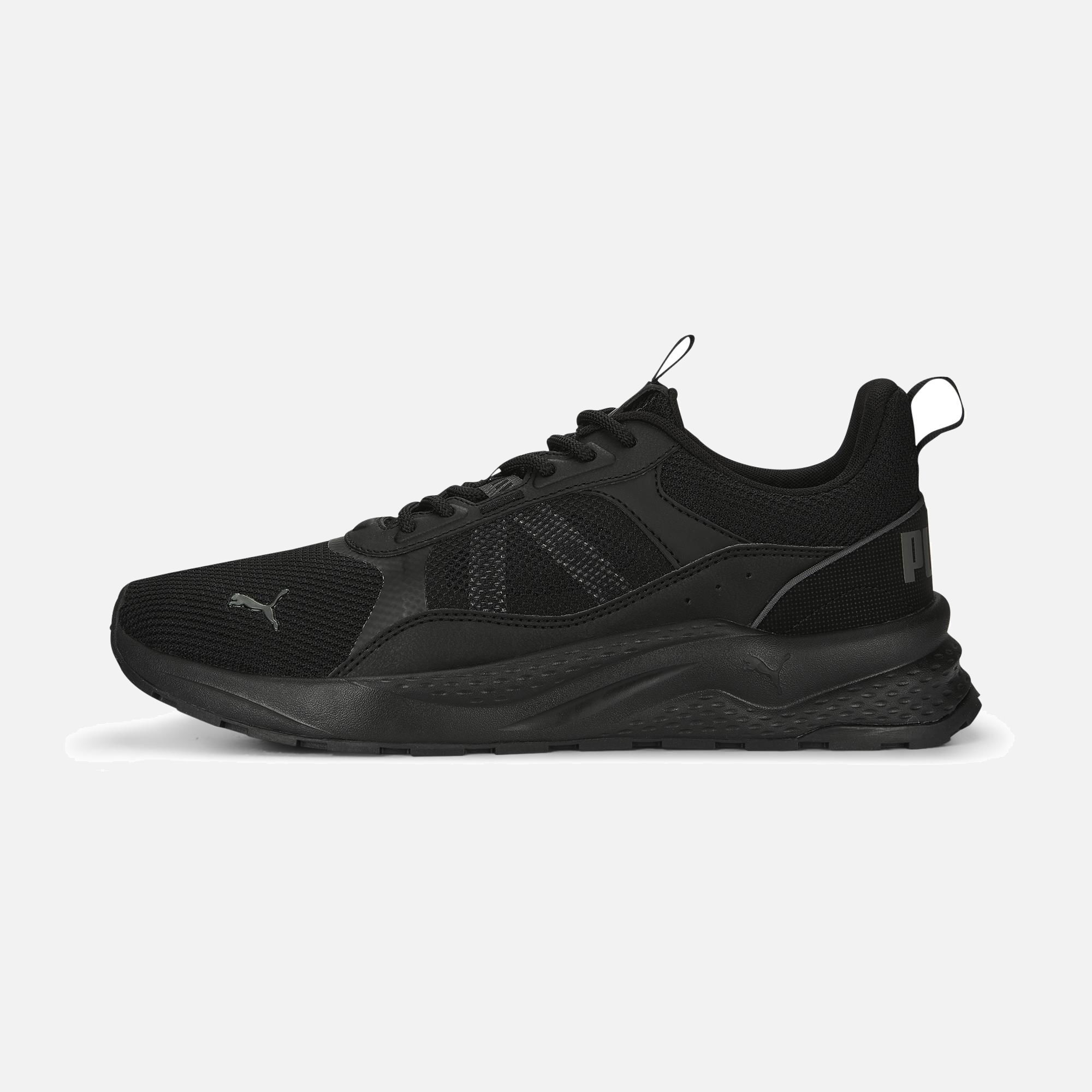 Puma Sportswear Anzarun 2.0 Erkek Spor Ayakkabısı