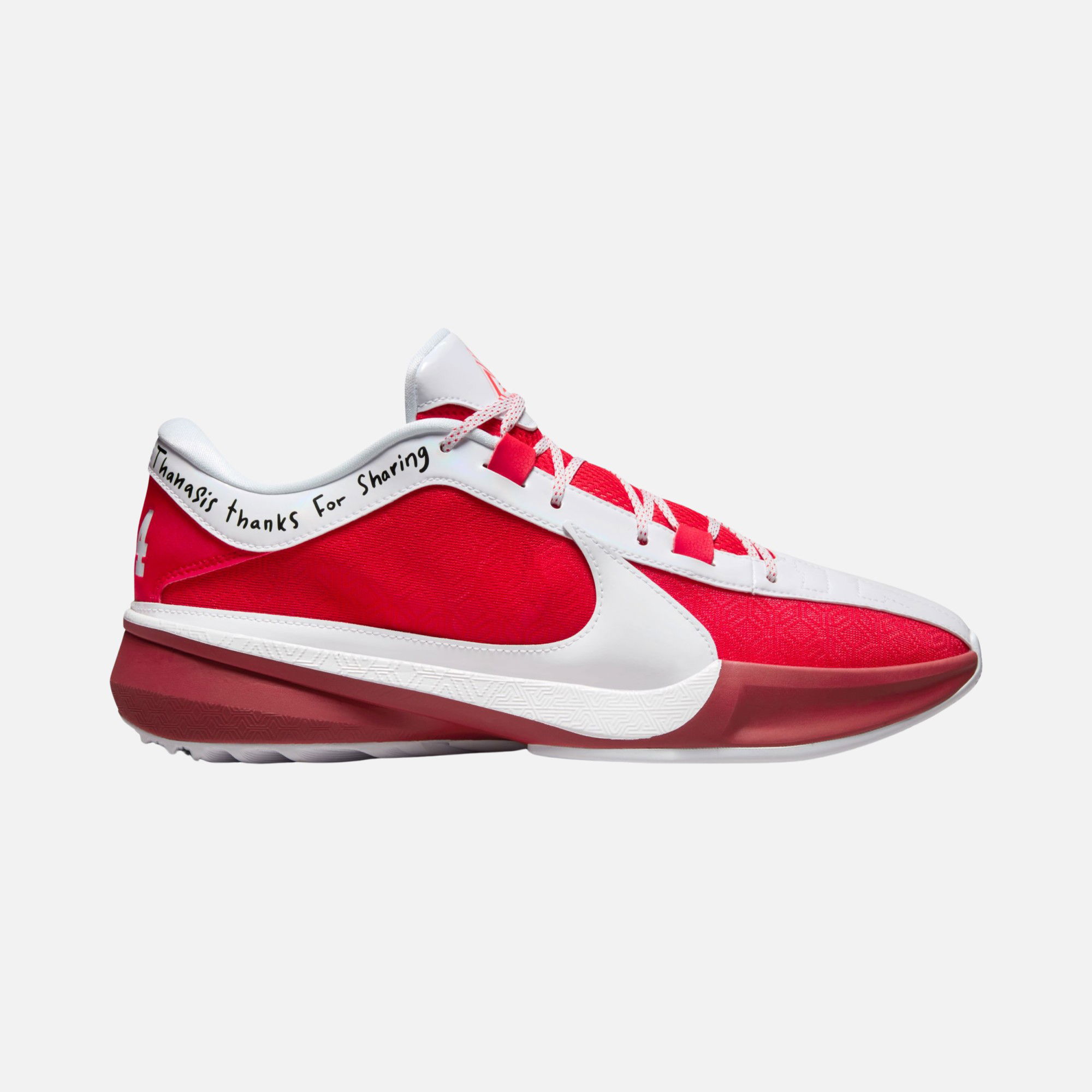 Nike Zoom Freak 5 ASW Erkek Basketbol Ayakkabısı