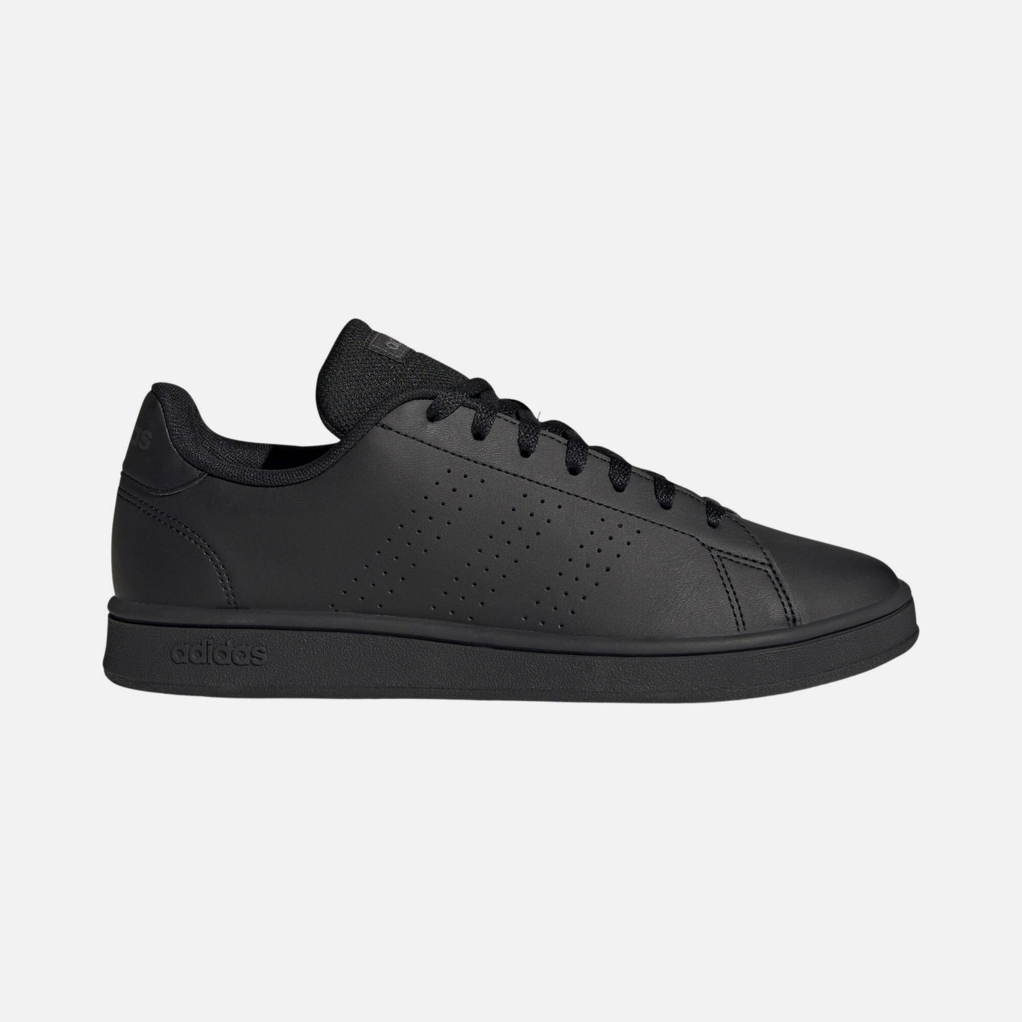 adidas Advantage Base Court Lifestyle Erkek Spor Ayakkabı