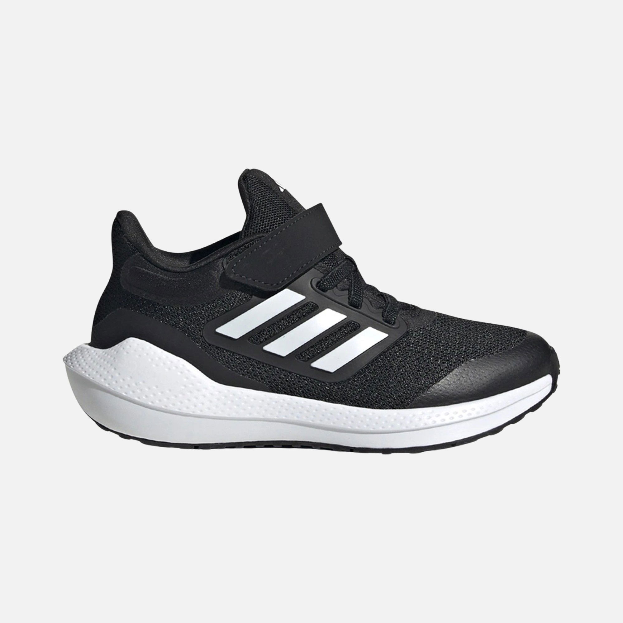 adidas Run Ultrabounce Running SS24 Çocuk Spor Ayakkabı