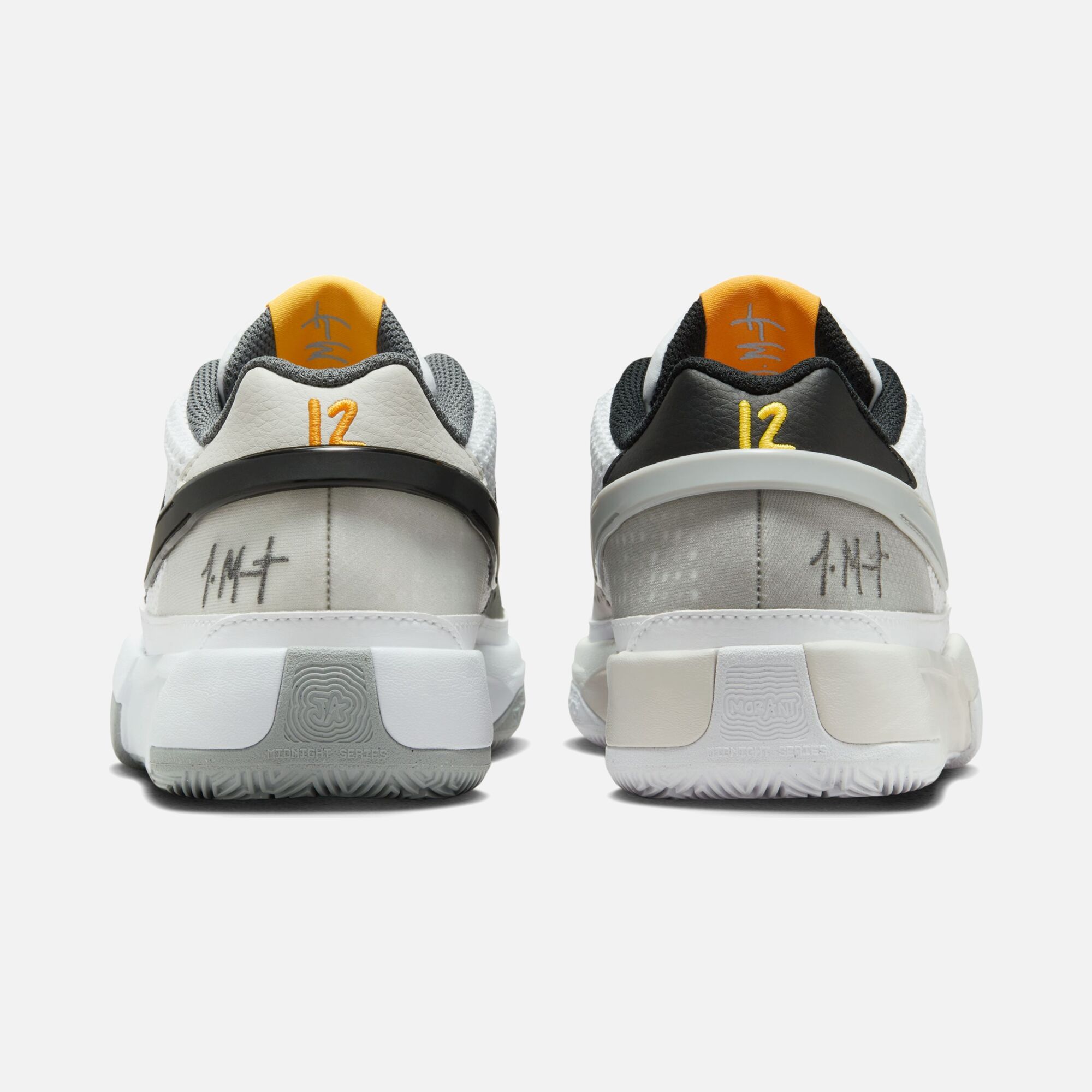 Nike Ja 1 (GS) Basketbol Ayakkabısı