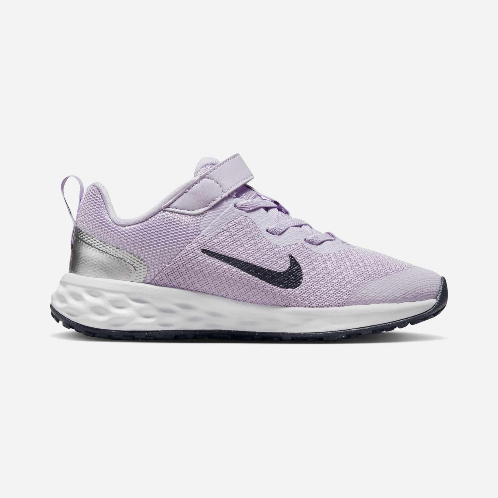 Nike Revolution 6 Running (PSV) Çocuk Spor Ayakkabı