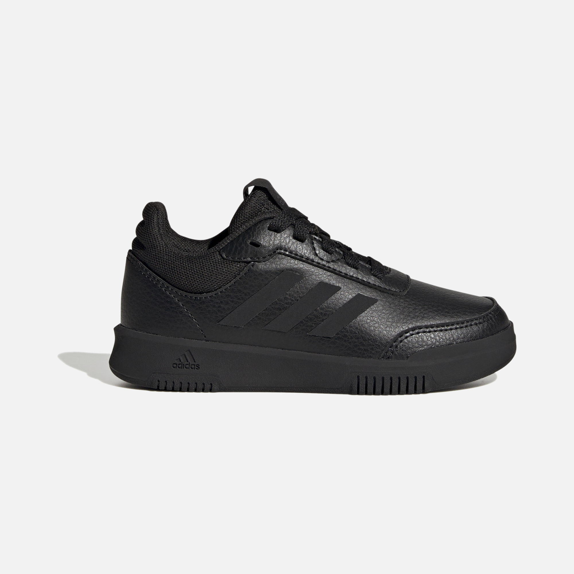 adidas Tensaur Sport 2.0 (GS) Çocuk Spor Ayakkabı