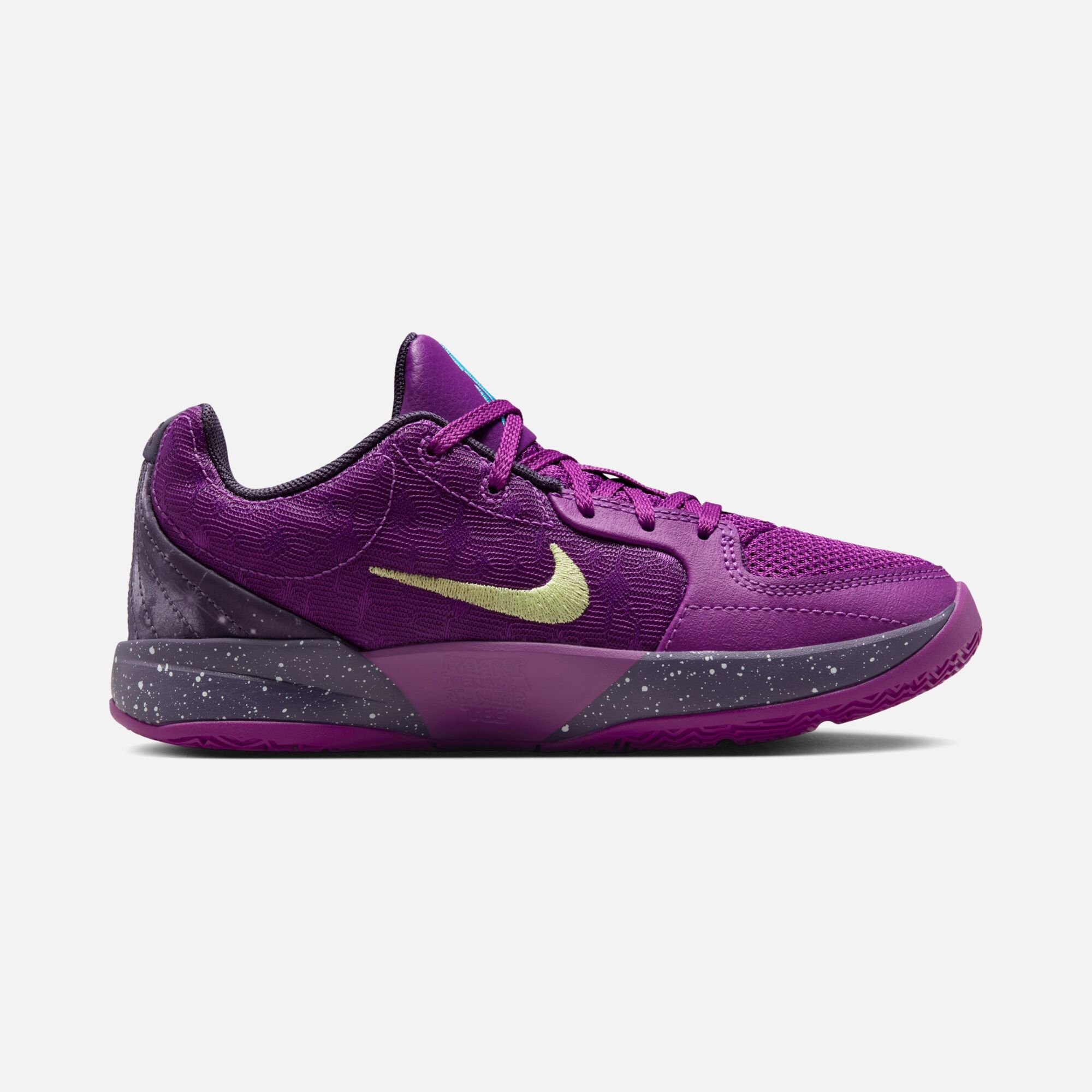 Nike JA 2 (GS) Basketbol Ayakkabısı
