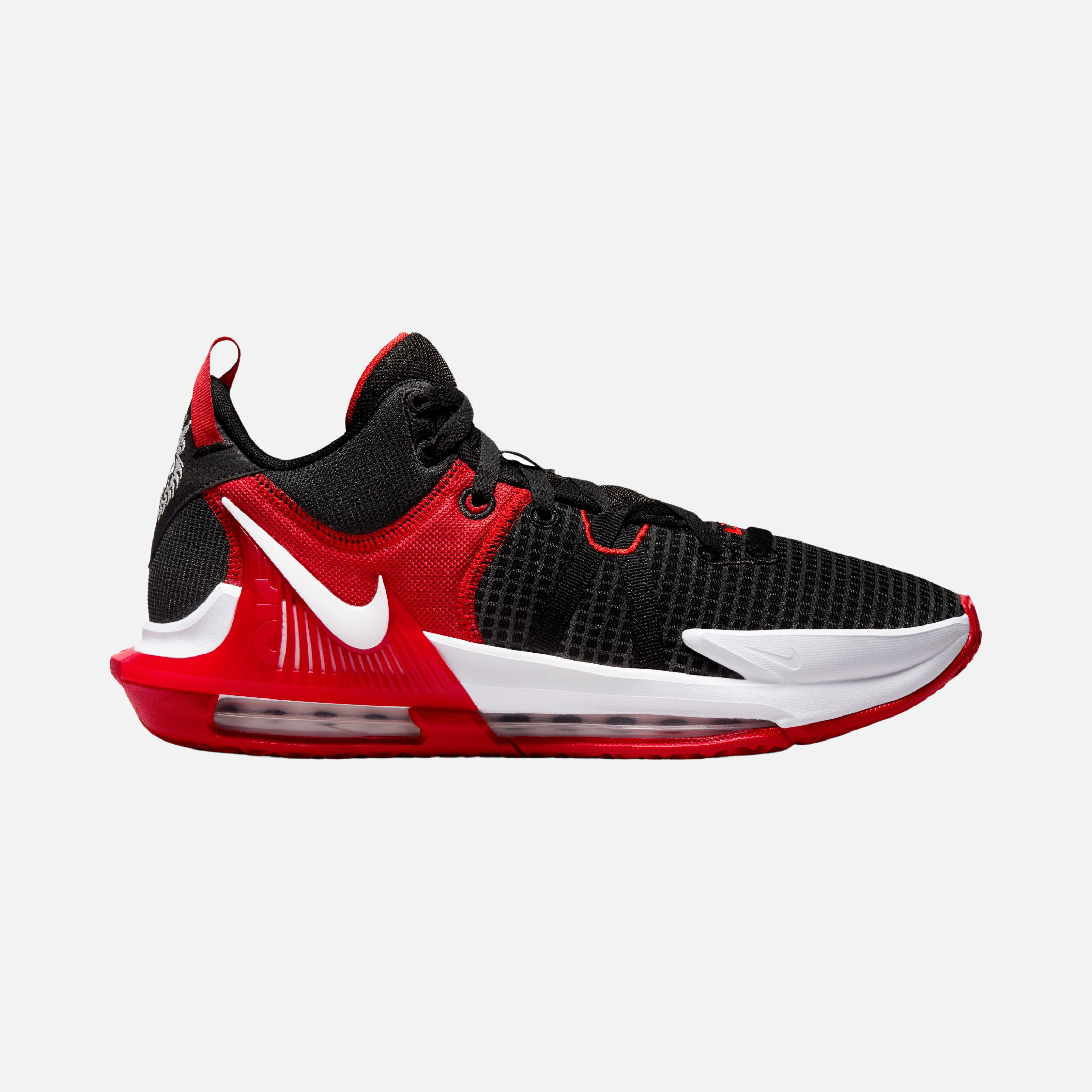 Nike LeBron James Witness VII Erkek Basketbol Ayakkabısı