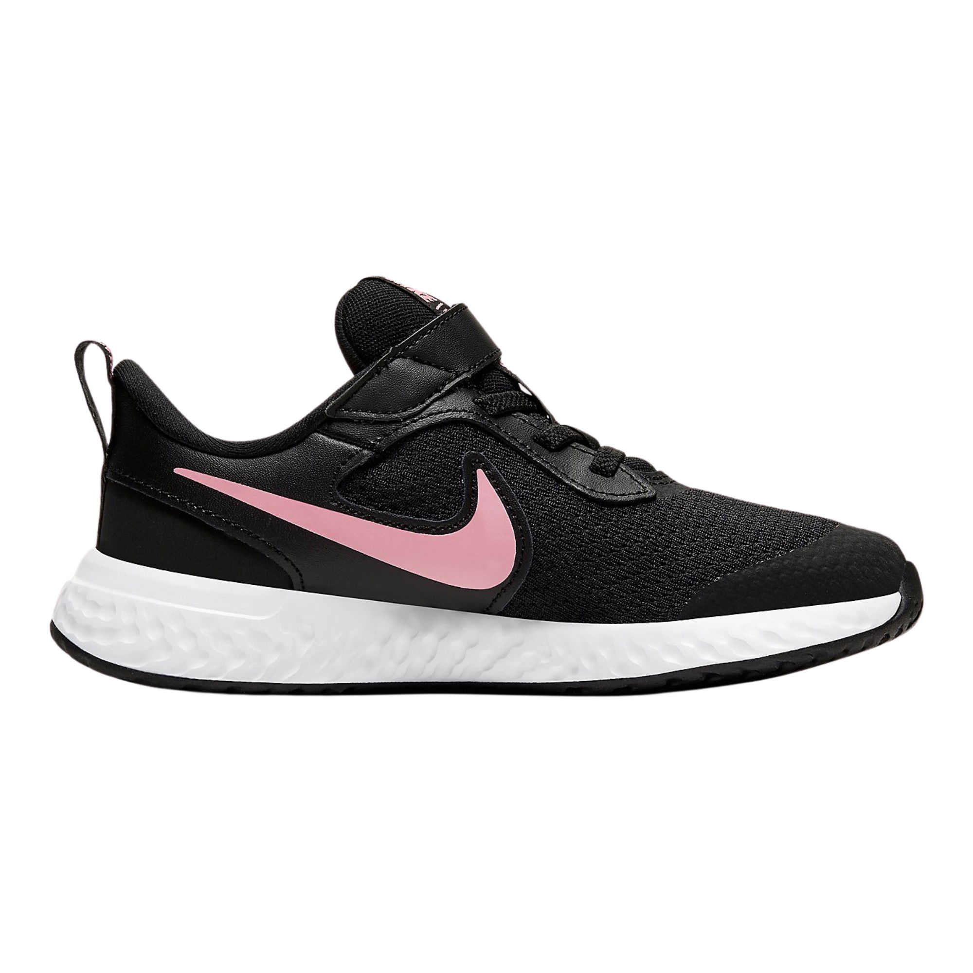Nike Revolution 5 (PSV) Çocuk Spor Ayakkabı