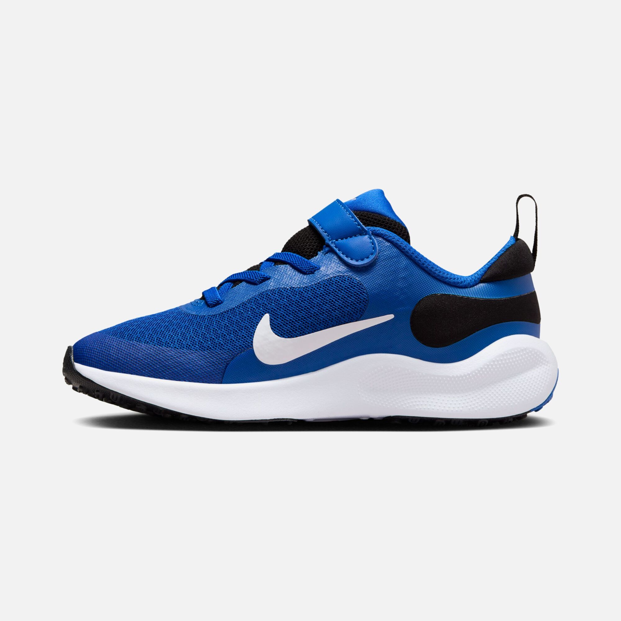 Nike Revolution 7 (PSV) Çocuk Spor Ayakkabı