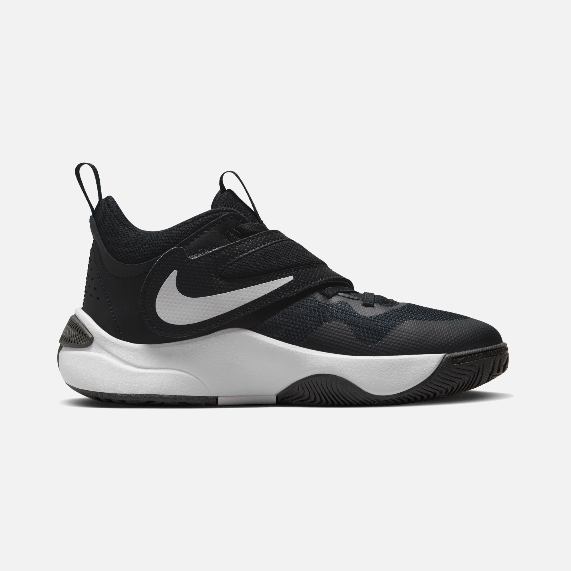 Nike Team Hustle D 11 (GS) Basketbol Ayakkabısı
