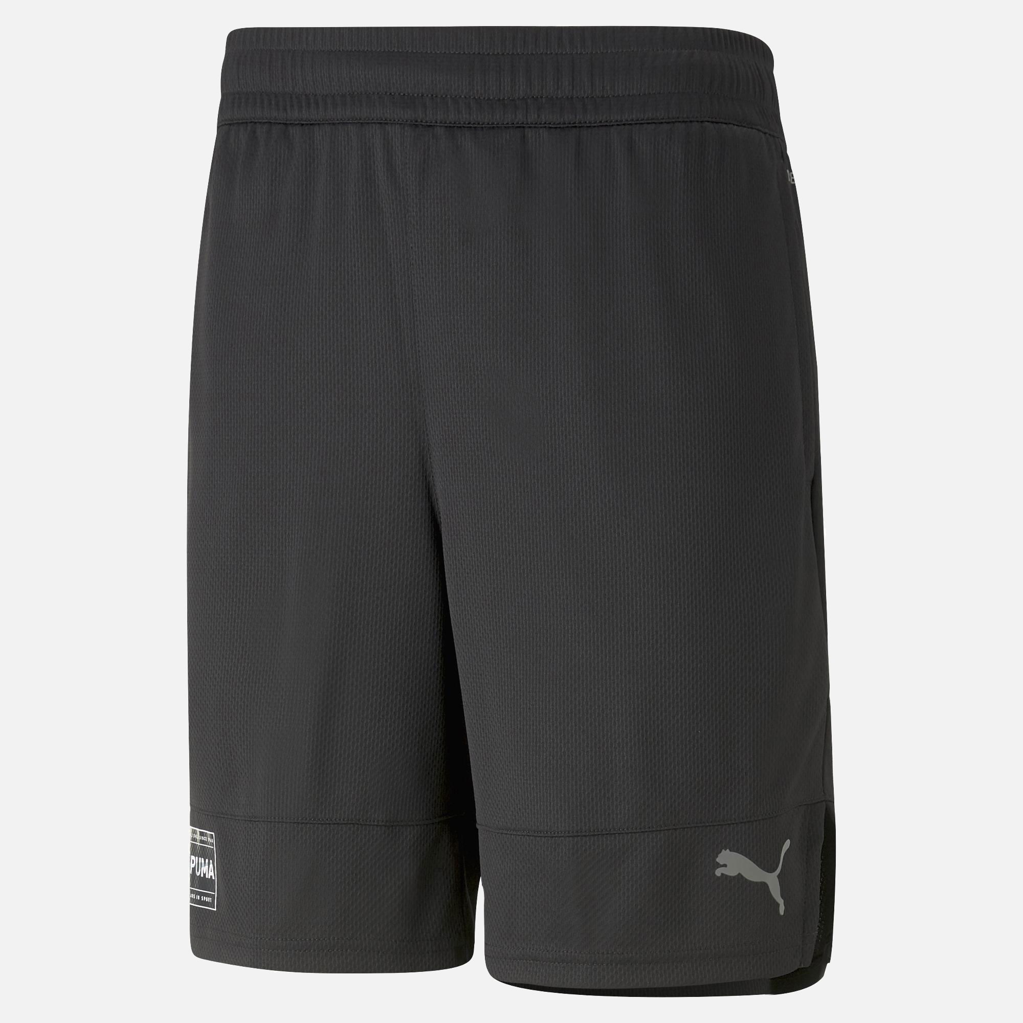 Puma Fit Knit Running Erkek Şort