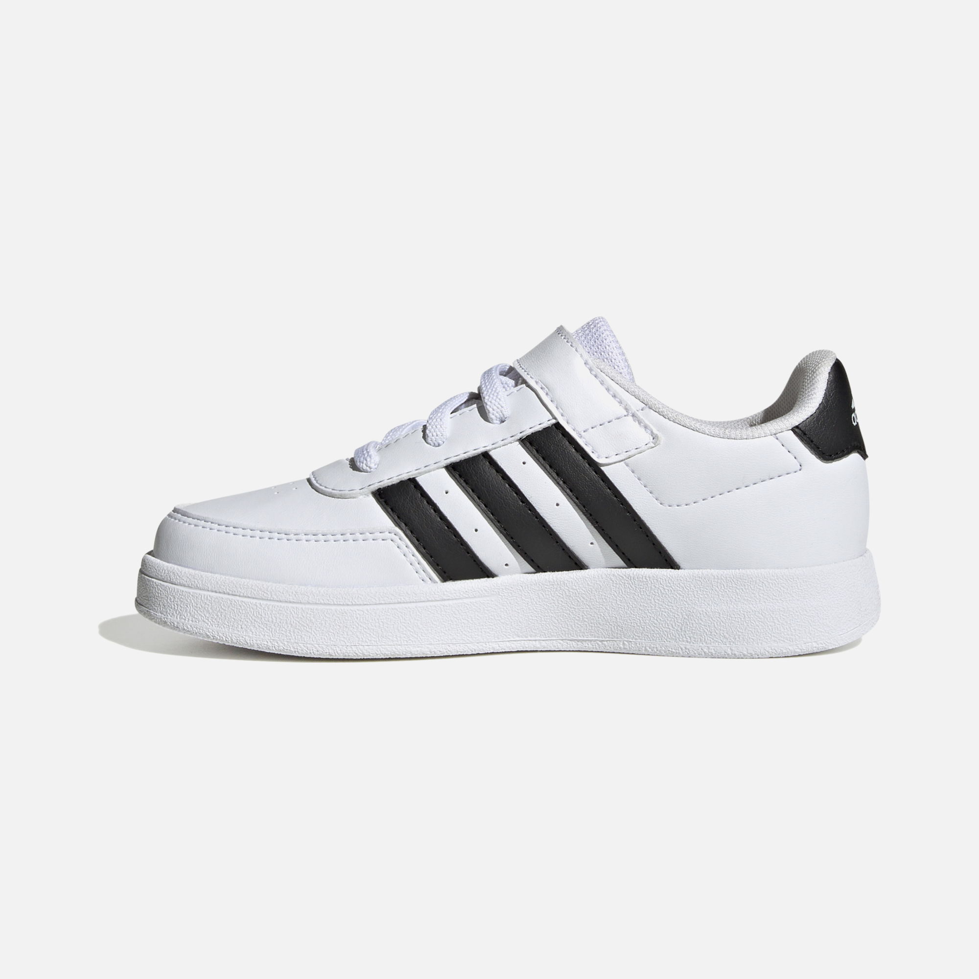 adidas Sportswear Breaknet 2.0 El (PS) Çocuk Spor Ayakkabı