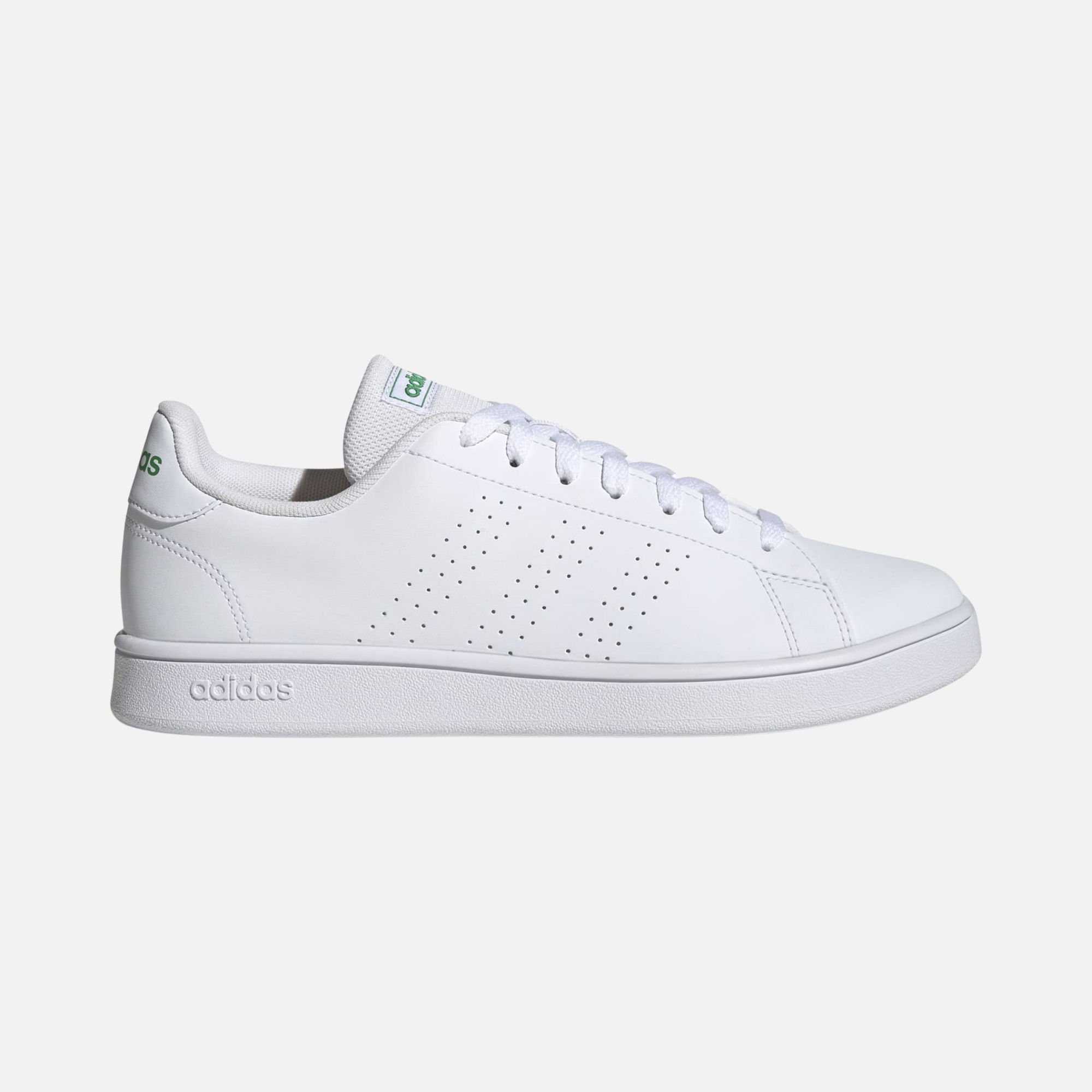 adidas Advantage Base Court Lifestyle Erkek Spor Ayakkabı