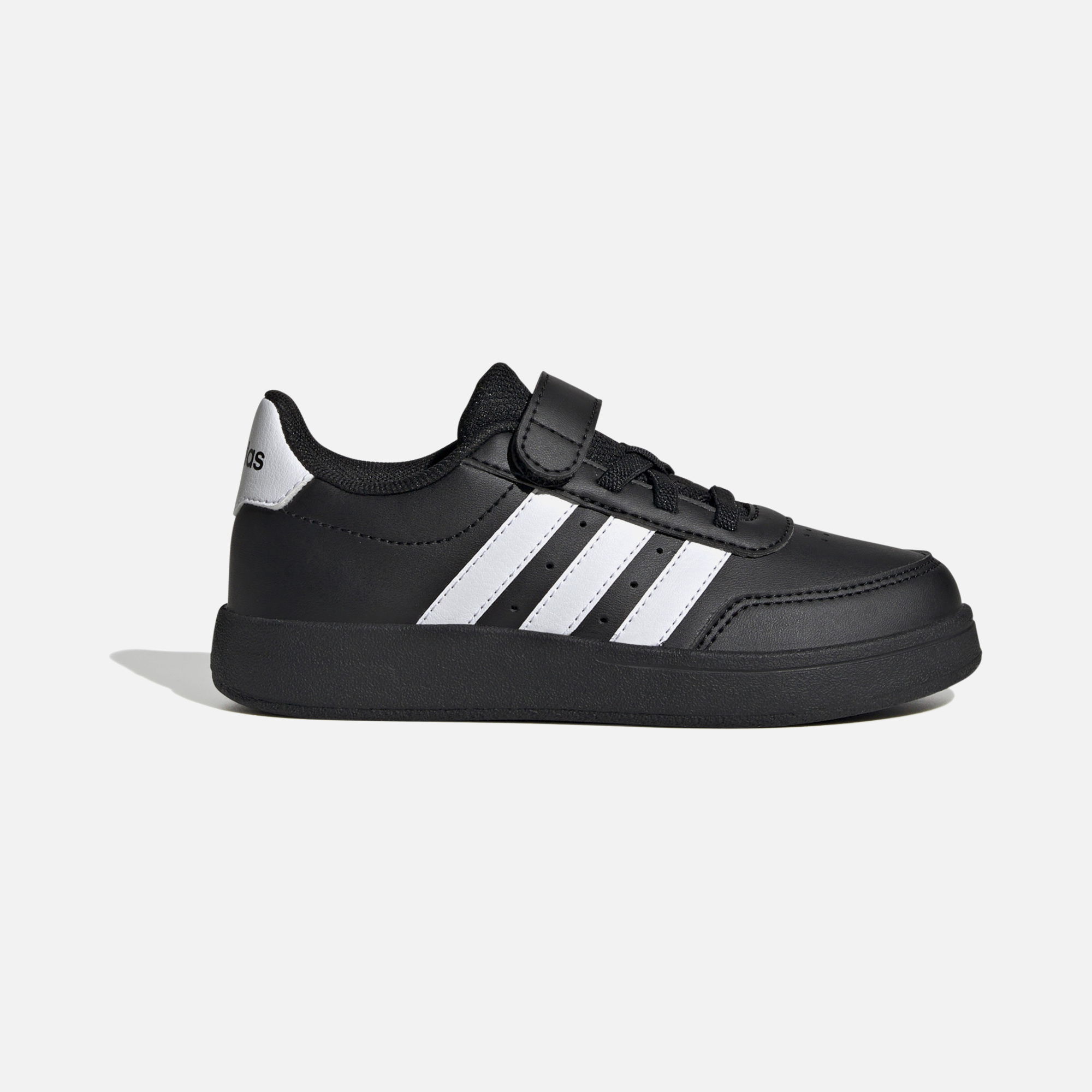adidas Sportswear Breaknet 2.0 (PS) Çocuk Spor Ayakkabı