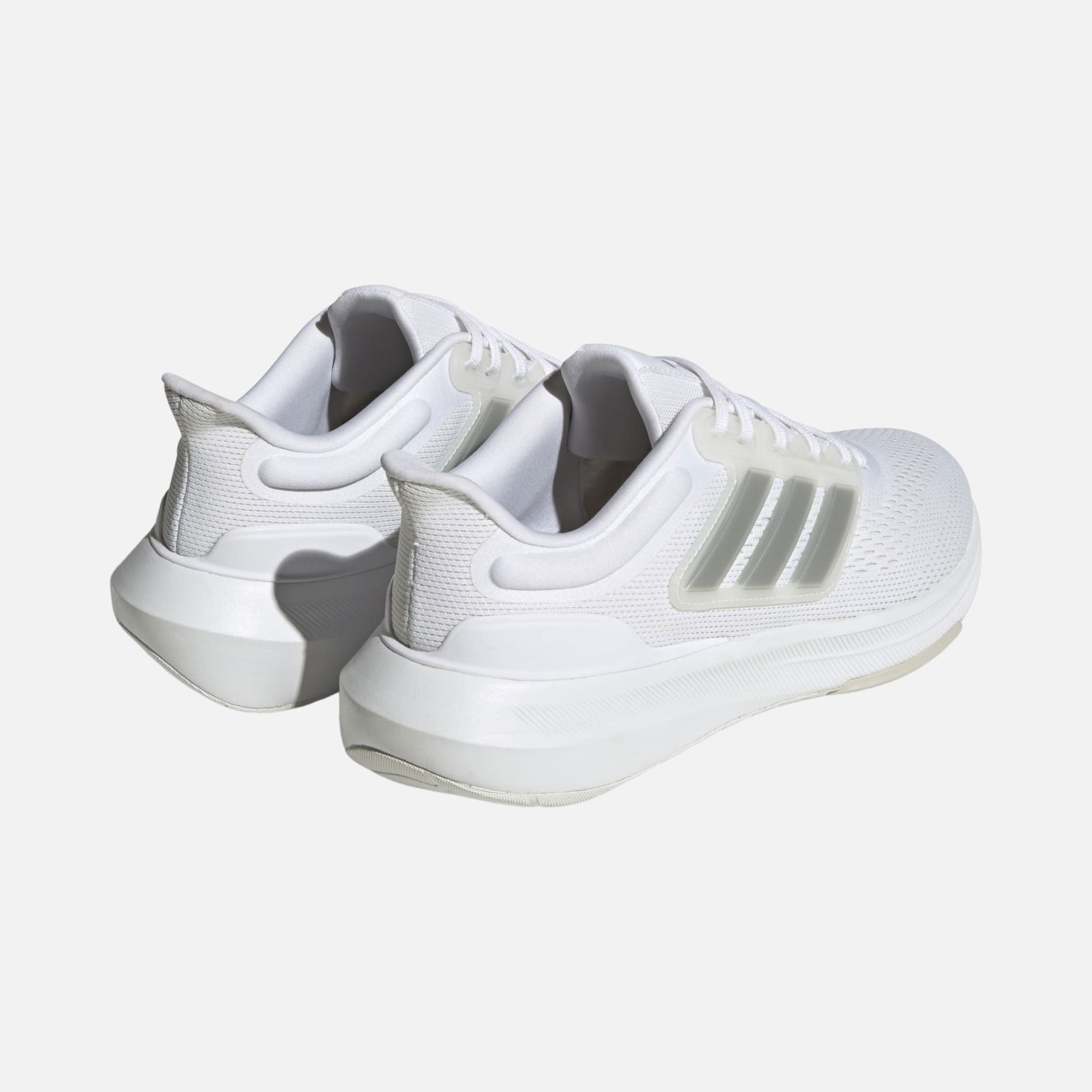 adidas Ultrabounce Running Erkek Spor Ayakkabı
