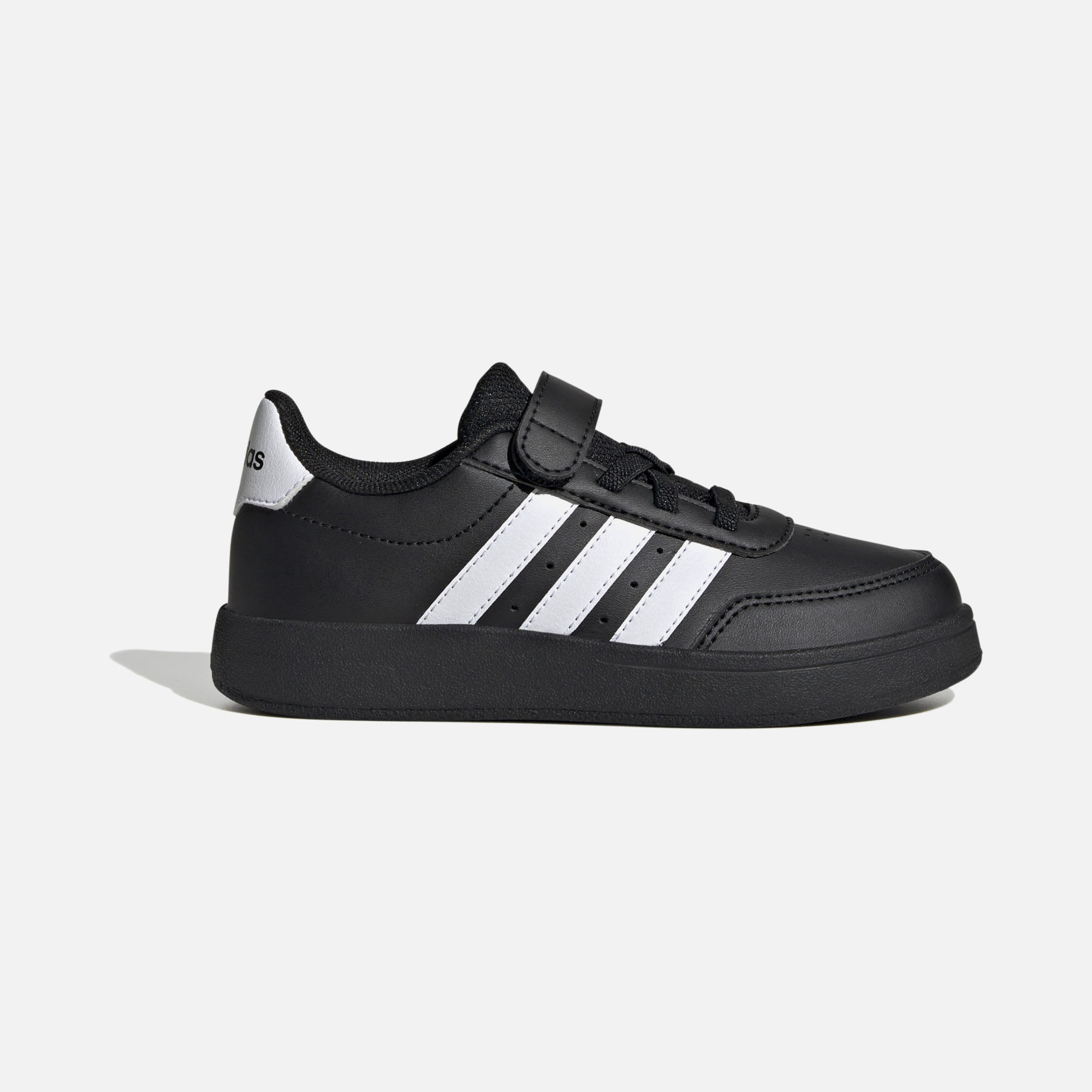 adidas Sportswear Breaknet 2.0 (PS) Çocuk Spor Ayakkabı